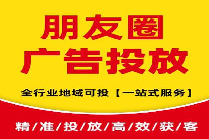 某SEM公司的创新之路：利用AI技术提升广告效果